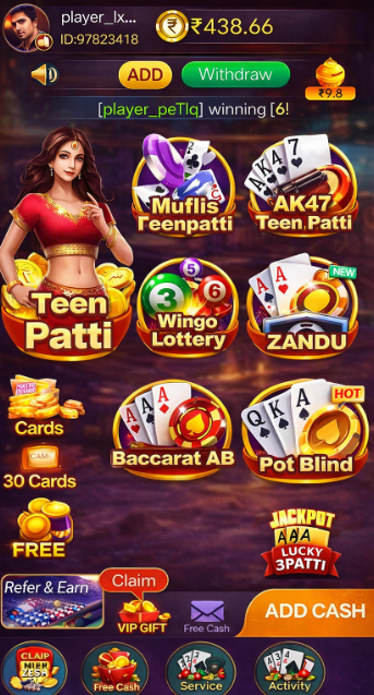 Spin 4 Dead 2
